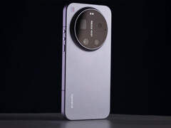 Wygląda na to, że Xiaomi 17 Ultra będzie dostępny w czterech wersjach kolorystycznych. Na zdjęciu: fioletowa opcja kolorystyczna. (Źródło zdjęcia: Lu Weibing)