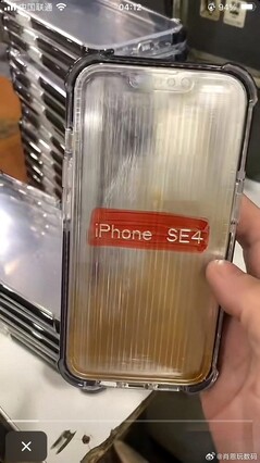 etui na iPhone SE 4 (zdjęcie za pośrednictwem Majin Bu na X)