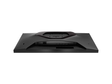 Niektóre monitory do gier mają więcej opcji łączności (źródło obrazu: AOC)