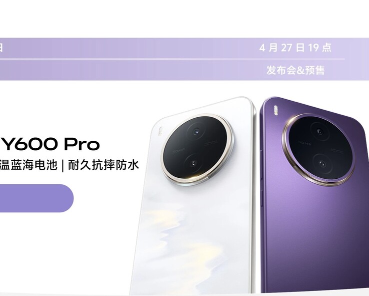 Vivo zaprezentowało model Y600 Pro z baterią o pojemności 10 200 mAh