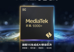 MediaTek Dimensity 9300+ zostanie wkrótce zaprezentowany (zdjęcie za pośrednictwem @faridofanani96 na X)