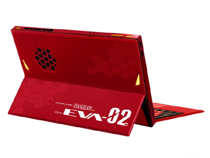 (Źródło obrazu: One-Netbook)