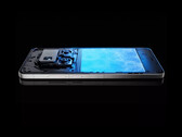 Vivo X300 Pro odejdzie od designu swojego poprzednika, na zdjęciu. (Źródło zdjęcia: Vivo)