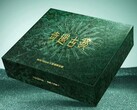 Opakowanie detaliczne modelu Realme Neo 8 Sanxingdui Limited Edition.