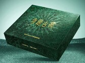 Opakowanie detaliczne modelu Realme Neo 8 Sanxingdui Limited Edition.