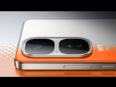 Neo11 (źródło obrazu: iQoo)