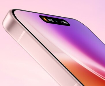 Zbliżenie przedniego wyświetlacza Vivo X300 (źródło zdjęcia: Vivo)