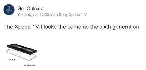 Post o Sony Xperia 1 VII. (Źródło zdjęcia: Weibo/tłumaczenie maszynowe)
