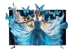 Telewizor Konka R7 Mini QD-LED ma natywną częstotliwość odświeżania 144 Hz. (Źródło obrazu: Konka)