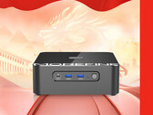 Morefine M700S to pierwszy mini PC z chińskim procesorem Loongson 3A6000 (źródło obrazu: JD.com [edytowane])