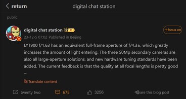 Ostatni raport (źródło obrazu: konto Weibo Digital Chat Station)