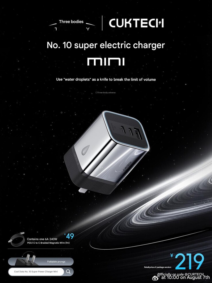 Plakat marketingowy ładowarki Cuktech No. 10 Super Power Charger Mini Three-Body Edition. (Źródło obrazu: Cuktech via Weibo, tłumaczenie maszynowe)