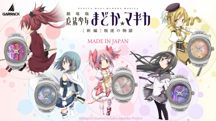 Pięć zegarków w formie pierścionków Puella Magi Madoka Magica ma ręcznie wykonane, opalizujące tarcze inkrustowane muszlą, inspirowane Klejnotami Duszy z anime.