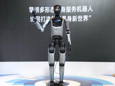 Keenon XMAN-F1 zaprezentowany jako potencjalnie wszechstronny robot humanoidalny