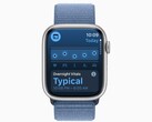 Apple nie wspomniał o automatycznym wykrywaniu snu podczas ogłaszania watchOS 11. (Źródło: Apple)