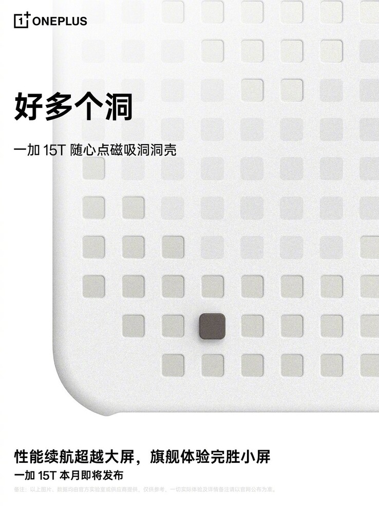 OnePlus wprowadzi na rynek nowe etui magnetyczne Hole-Pattern dla OnePlus 15T