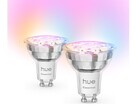 Żarówki Philips Hue Essential GU10 (na zdjęciu) i E27 mogą zostać wkrótce wprowadzone na rynek. (Źródło zdjęcia: Jumbo)