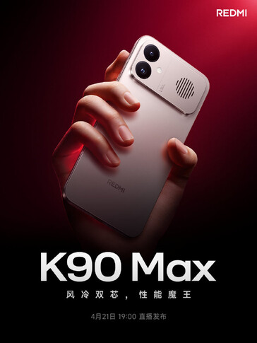 Potwierdzono datę premiery Redmi K90 Max.
