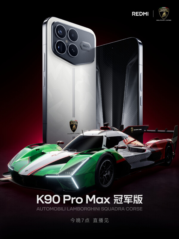 (Źródło obrazu: Xiaomi)