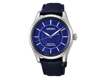 Zegarek Seiko 145th Anniversary Limited Edition HCC007