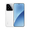 Xiaomi 15 z białą tylną obudową