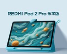 Redmi Pad 2 Pro Learning Edition jest dostarczany z wytrzymałym etui i rysikiem.
