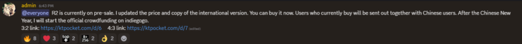 Zrzut ekranu z oficjalnego KT Pocket Discord podkreślający, że R2 jest teraz w przedsprzedaży (źródło obrazu: KT Pocket)