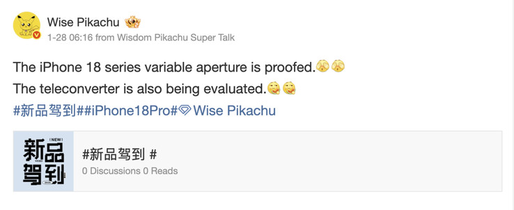 (Źródło obrazu: Smart Pikachu)