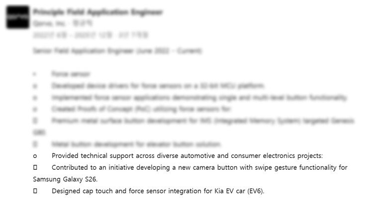 Były pracownik dostawcy Samsunga podzielił się fragmentem na temat rozwoju przycisków aparatu w serii S26 (źródło zdjęcia: LinkedIn) 