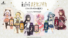 Sześć smartwatchy Garrack Madoka Magica zaprezentowanych wraz z postaciami z anime, które reprezentują.