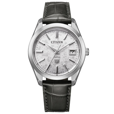 (Źródło zdjęcia: Citizen)