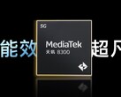 MediaTek Dimensity 8300 został oficjalnie zapowiedziany (zdjęcie za pośrednictwem Mochamad Farido Fanani na X)