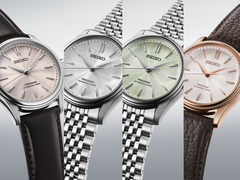 Na zdjęciu, od lewej do prawej: Seiko Presage HCC003, HCC001, HCC002 i HCC008.