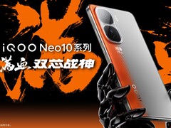 IQoo Neo10 i iQoo Neo10 Pro mają identyczną konstrukcję. (Źródło zdjęcia: iQoo)