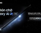Galaxy S24 FE zostanie wprowadzony na rynek jako tańsza alternatywa dla Galaxy S24. (Źródło zdjęcia: Samsung via SamMobile)