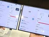 Według najnowszych doniesień z Korei Południowej pierwszy model Samsunga z wyświetlaczem zwijanym może pojawić się na rynku jeszcze przed modelem Galaxy Z TriFold 2.