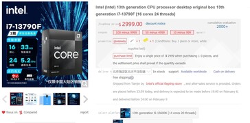 Core i7-13790F (Źródło: Intel na JD)