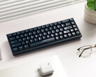 Klawiatura gamingowa Keychron Q16 HE TMR z ceramiczną obudową i nakładkami na klawisze. (Źródło zdjęcia: Keychron)