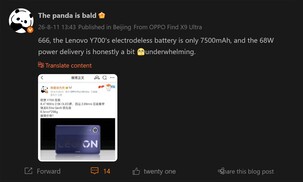 Wyciekły specyfikacje baterii laptopa Legion Y700 Infinite (tłumaczenie maszynowe)