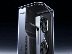 Stacja dokująca do kart graficznych UGREEN LinkStation (Źródło obrazu: IT Home)