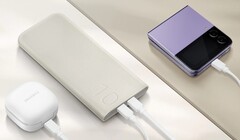 Samsung sprzedaje swój najnowszy power bank na razie w jedynym kolorze. (Źródło zdjęć: Samsung)
