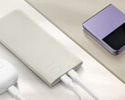 Samsung sprzedaje swój najnowszy power bank na razie w jedynym kolorze. (Źródło zdjęć: Samsung)