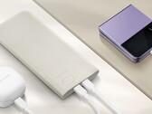 Samsung sprzedaje swój najnowszy power bank na razie w jedynym kolorze. (Źródło zdjęć: Samsung)
