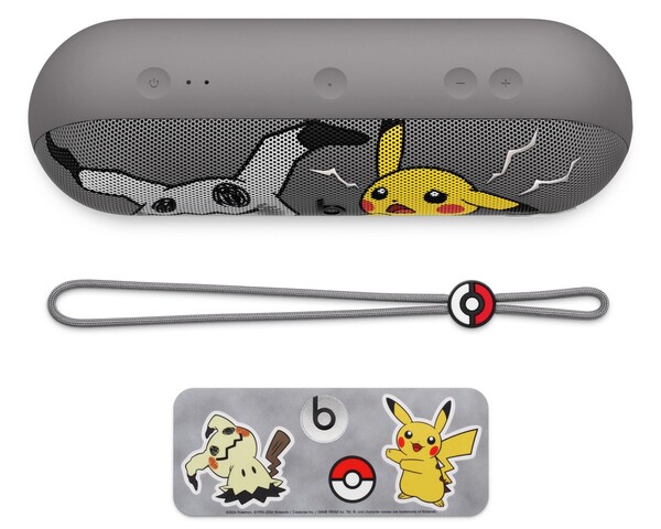 Pokémon x Beats Pill jest dostarczany ze smyczą i zawieszkami.