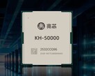 Zhaoxin prezentuje układ KaiXian KX-7000N AI-PC i 96-rdzeniowy procesor serwerowy Kaisheng KH-50000 na WAIC 2025 (źródło zdjęcia: Zhaoxin)