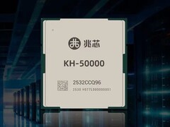 Zhaoxin prezentuje układ KaiXian KX-7000N AI-PC i 96-rdzeniowy procesor serwerowy Kaisheng KH-50000 na WAIC 2025 (źródło zdjęcia: Zhaoxin)