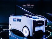 Neuron DiDi. (Źródło: DiDi Global via tphuang on Twitter)