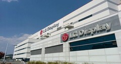 Fabryka LG Display w Paju w Korei (źródło zdjęcia: LG Display)