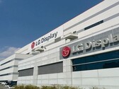 Fabryka LG Display w Paju w Korei (źródło zdjęcia: LG Display)