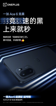 OnePlus Ace 6 w kolorze Competition Black. (Źródło zdjęcia: OnePlus)